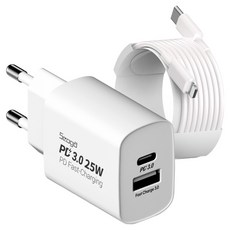 Seoga Type-C 超高速充電器 25W PD3.0 PPS 2孔多功能 + PD C to Lightning 8-pin 傳輸線 3m 套組, 白色, 1個