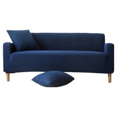 해강코퍼레이션 패브릭 쇼파커버, 네이비, 1개