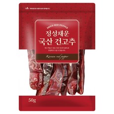정성채운 국내산 건고추, 1개, 50g