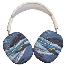 Allode 經典霧面AirPods Max保護殼套組, 單一商品, NO.04 波浪