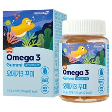 Naturalize Omega-3軟糖 60入, 1個, 60顆, 150g