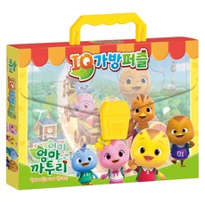 Katuri 第六季 IQ手提袋拼圖, I-NURI