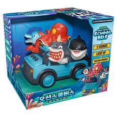 THINK Toys 씽크海洋校車可動玩具, 1個, 混合顏色