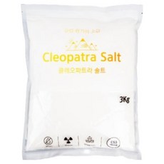 CLEOPATRA SALT 細鹽, 1個, 3kg