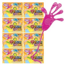 隨處可黏 可拉伸的熱門黏黏樂玩具 4入, 8個, 38g, 隨機出貨