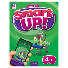 SMART UP! 4.1, A List