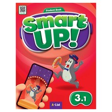 SMART UP! 3.1, A*List