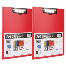 영오 신소재 덮개형 클립보드 A4, 2개, 레드