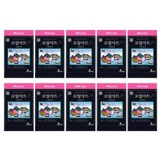 刮畫 獨島2, 10個, 混合顏色