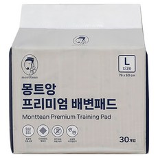 蒙特安 Premium 防滑狗狗尿布墊, 30入, 1個