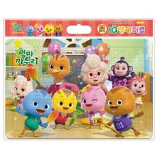 媽媽的暖心雞湯 第六季 IQ資優拼圖, AINURI