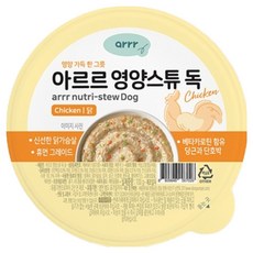 동원아르르 영양스튜 독 간식, 100g, 1개, 닭