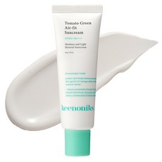 keenoniks 番茄綠色輕盈防曬霜 SPF50+ PA++++, 50g, 1個