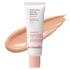 keenoniks 番茄玫瑰提亮防曬霜 SPF50+ PA++++, 50g, 1個