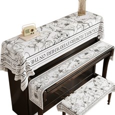 Bluecozy 鋼琴鍵盤椅凳罩套組, 1套, Style 16