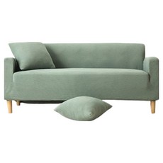 해강코퍼레이션 패브릭 쇼파커버, 민트, 1개