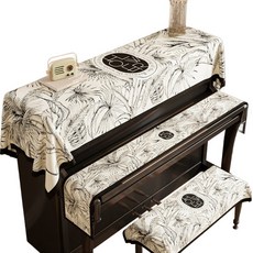 Bluecozy 鋼琴鍵盤椅凳罩套組, 1套, Style 19