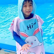 BABIO 兒童用海灘浴袍毛巾