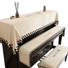 Bluecozy 鋼琴鍵盤椅凳罩套組, 1套, Style 01