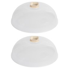 Inhouse 微波爐圓頂食物罩, 2個, 米色