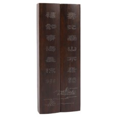 난리시스터즈 서예 종이고정 문진 블랙 장수 30cm, 2개