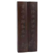 娜莉姐妹 書法 固定紙張 文鎮 黑色 學文 30公分, 2個