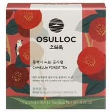 오설록 동백이 피는 곶자왈 차, 2.5g, 3개입, 1개