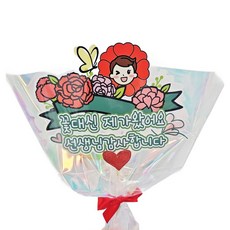 ssunytopper 教師節康乃馨裝飾插牌 我代替花來了 男孩款, 1個, 混合顏色