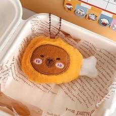순잠 창의적인 베이커리 시리즈 카피바라 키링 인형, 10.5cm, 치킨, 1개