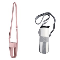 Jian Living保溫瓶水壺帶 2件組, 1組, 淡粉紅色、現代灰色