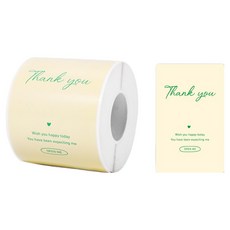 길그리 단색 땡큐 롤스티커 200p, 07 사각버터, 1개