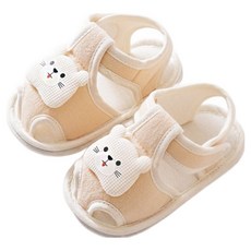 Stardoor 幼兒可愛小熊夏季涼鞋