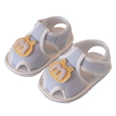 스타도어 유아용 큐트 패치 여름 샌들