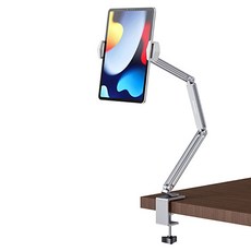 VISANG 鋼製 MagSafe 桌上型支架, 銀色, 1個