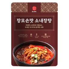 ChanseuPudeu 腸子湯料 牛雜湯, 600g, 1個