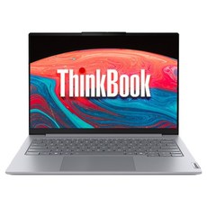 레노버 2025 씽크북 14IRL G8 코어5 인텔 13세대, Arctic Grey, 1.5TB, 16GB, Free DOS, 21SG0017KR