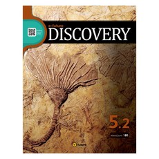 e-future DISCOVERY 5-2 (180 Words)