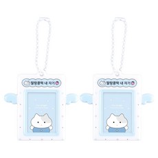 DASH&DOT My Angel 證件照迷你照片夾, 1張, 01 軟萌麻糬, 2個