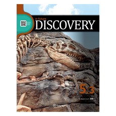 e-future DISCOVERY 5-3