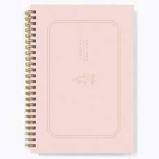 Dalphong 幫助集中注意力的學習計畫本 + 每日行程表貼紙組, 1套, 01 香檳粉色(計畫本)