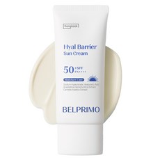 Belprimo 玻尿酸屏障保濕防曬霜 SPF50+ PA++++, 50ml, 1個