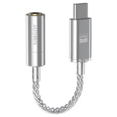 SIMGOT 興戈 高音質攜帶型擴音器DAC, DEW1S