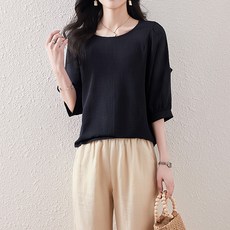 Paperments 荷葉邊後背抓皺寬鬆版型漂亮夏季女衫 10509