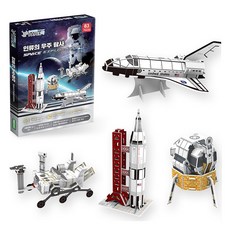 페이퍼락 인류의 우주 탐사 4종 입체퍼즐 SC801, 83피스, 상세페이지 참조, 1개