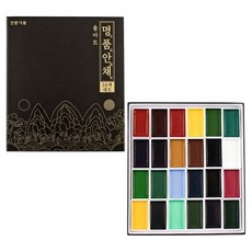 yulart 專家用顔彩粉彩民俗畫顏料組, 24色, 310g