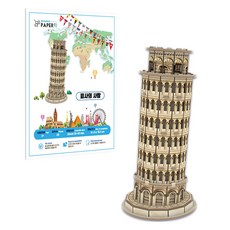 PAPERRAK 比薩斜塔 立體拼圖 WA134, 1個, 28件, 混合顏色