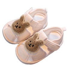 Stardoor 幼兒日常夏季涼鞋