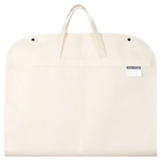 Futurolab 長途旅行不織布便攜式西裝袋 白色, 1個, 1入