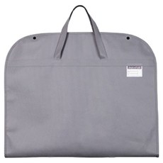 Futurolab 長途旅行不織布便攜式西裝袋 灰色, 1個, 1入