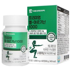 대웅생명과학 프리미엄 엘 아르기닌 1000 60g, 60정, 1개